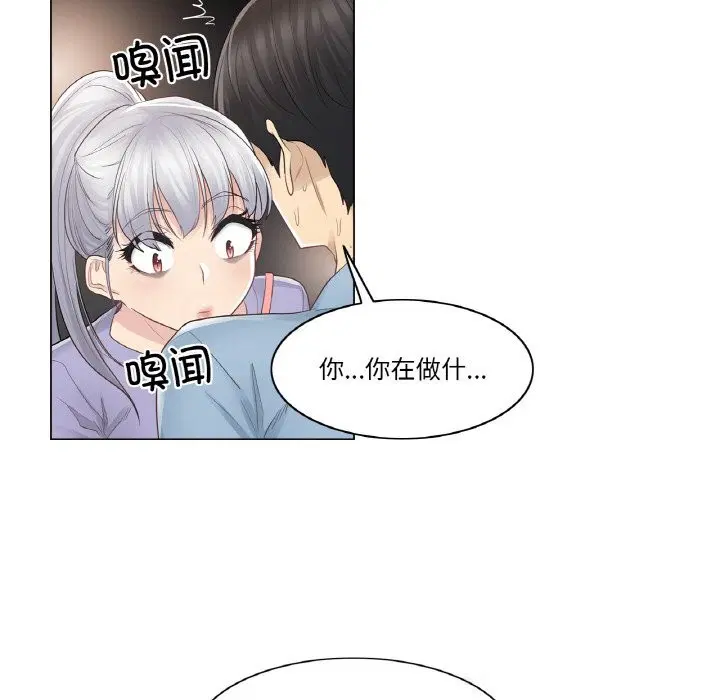 第15話