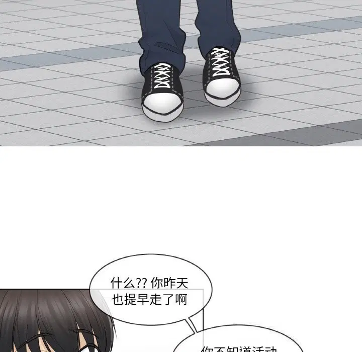 第15話
