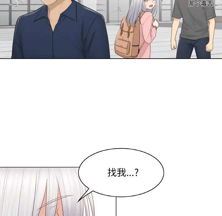 第15話