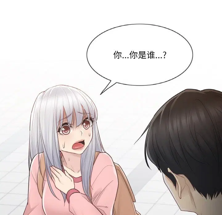 第15話