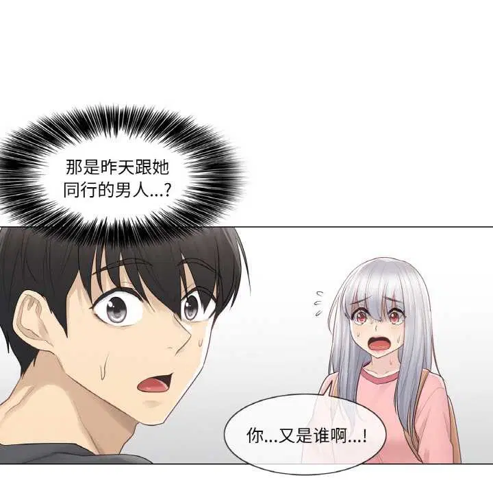 第16話
