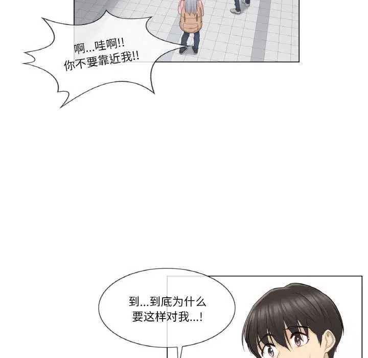 第16話