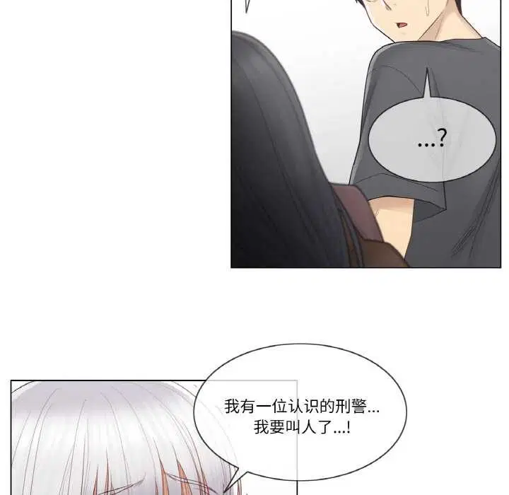 第16話