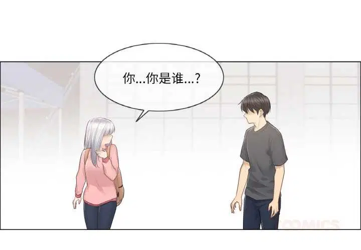 第16話