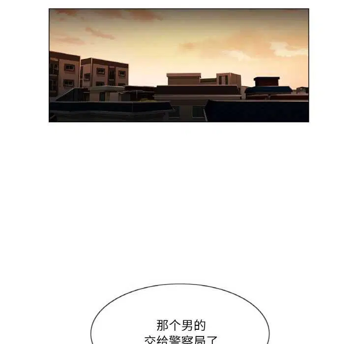 第16話