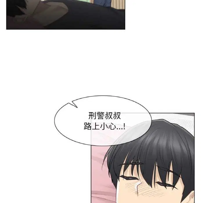 第16話
