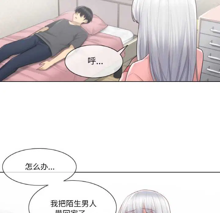 第16話
