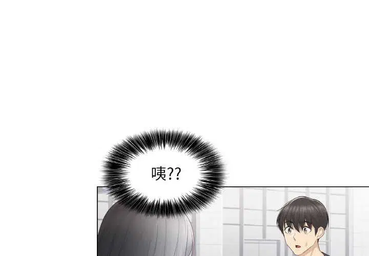 第16話