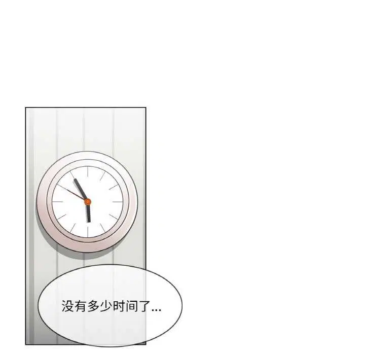 第16話