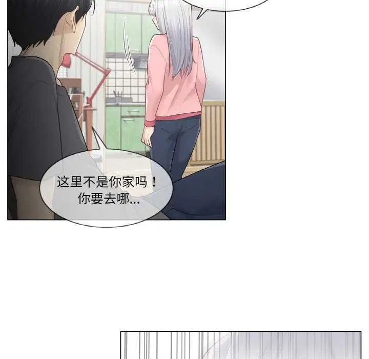 第16話