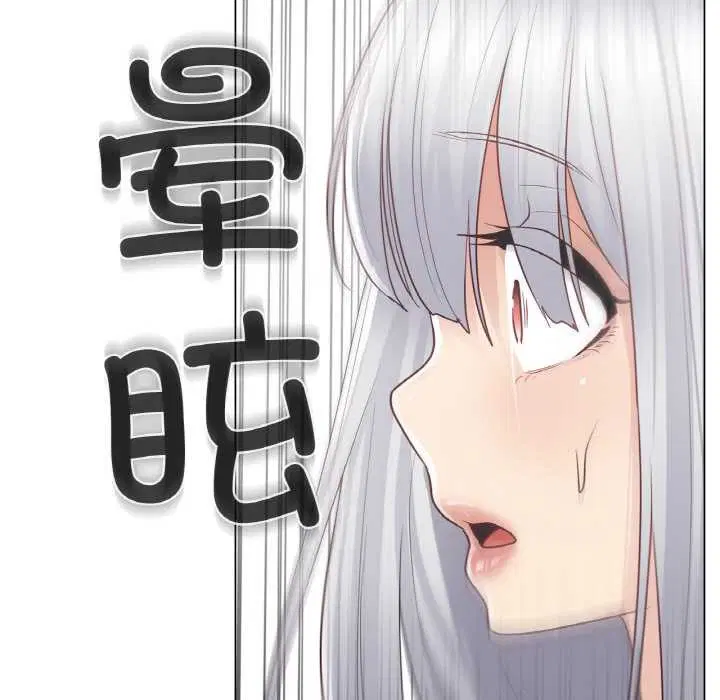 第16話