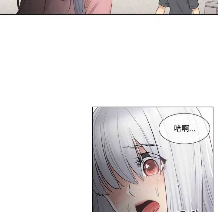 第16話