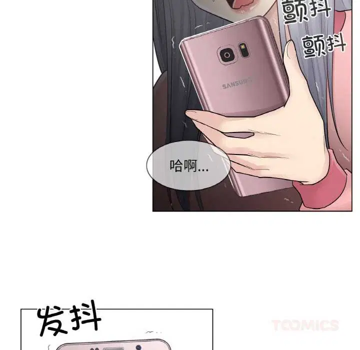 第16話