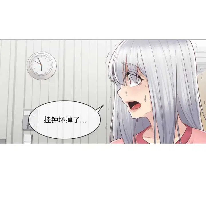 第16話