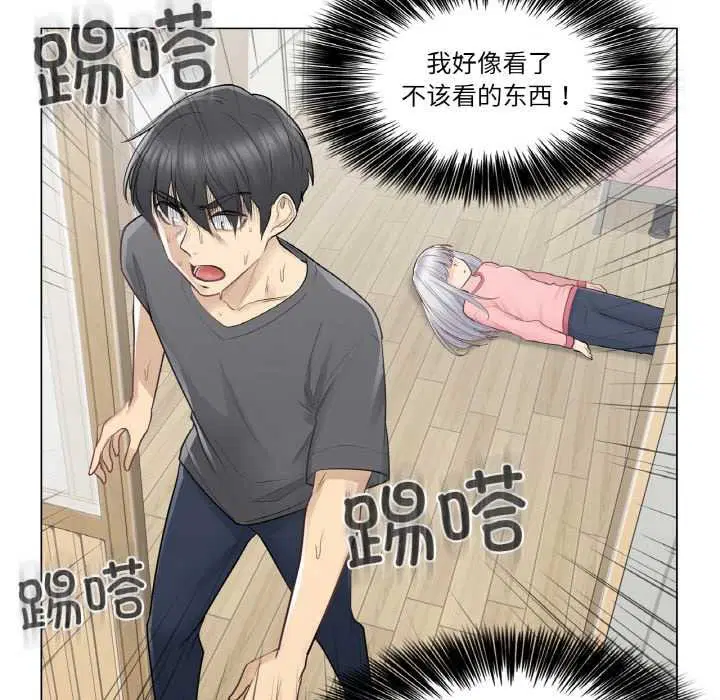 第16話