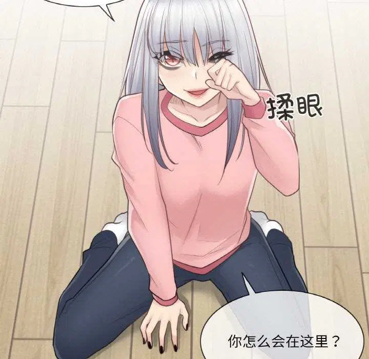 第16話