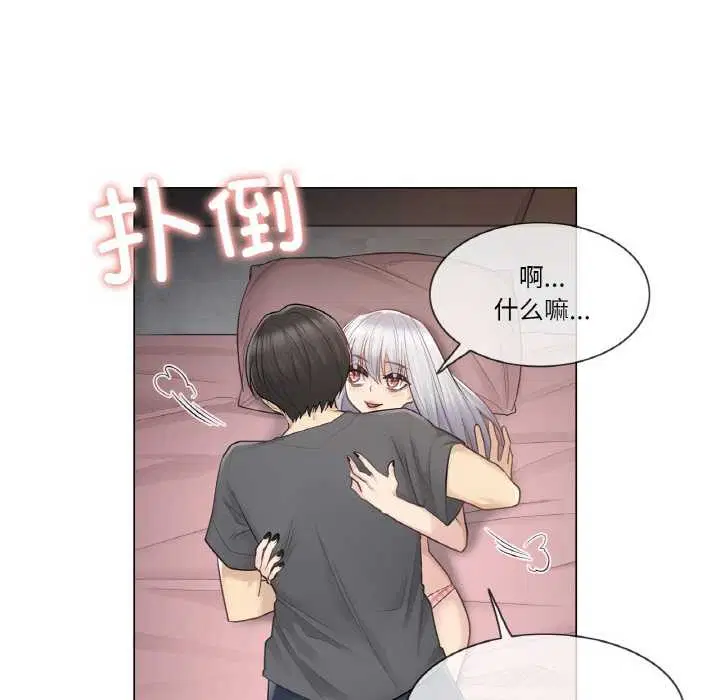 第16話