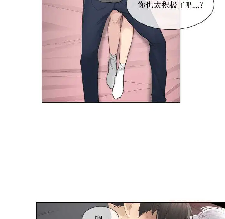 第16話