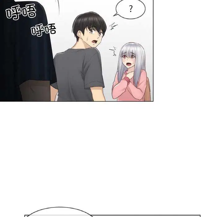 第16話
