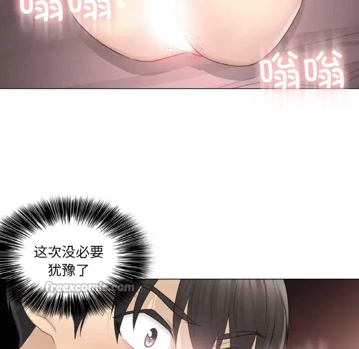 第16話