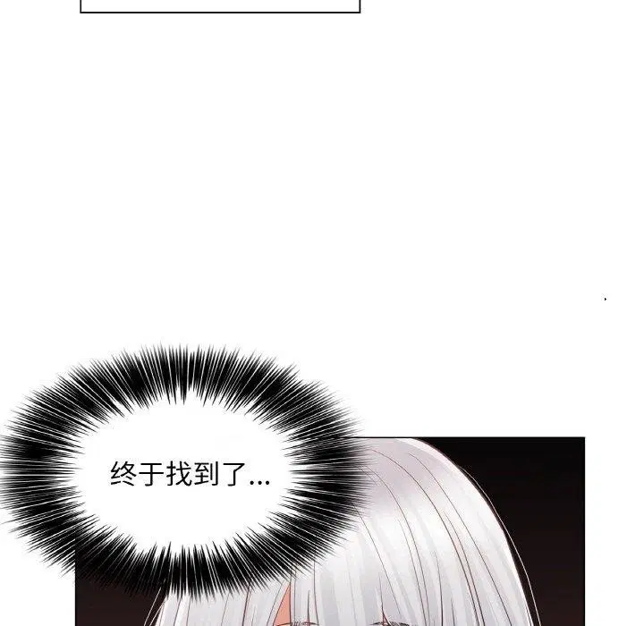 第17話