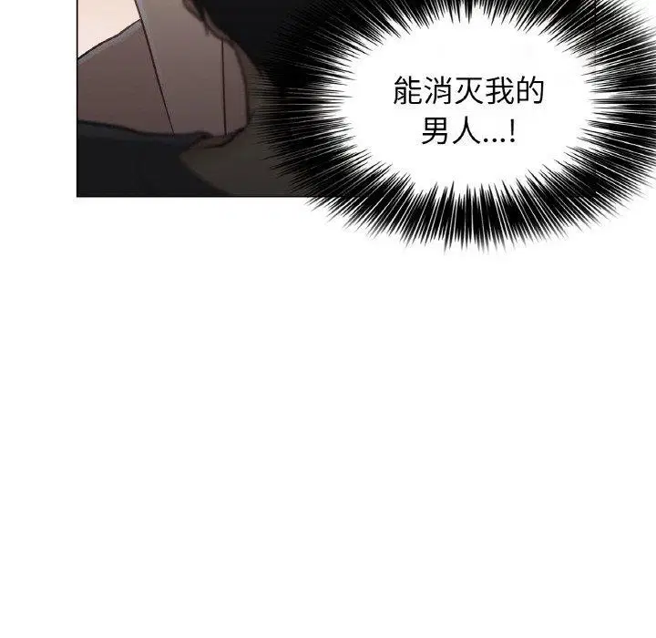 第17話