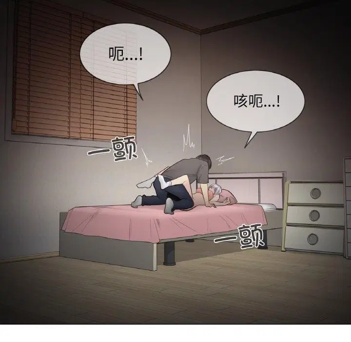 第17話