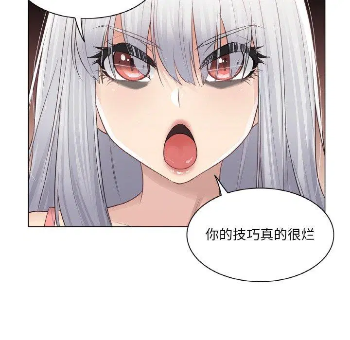 第17話
