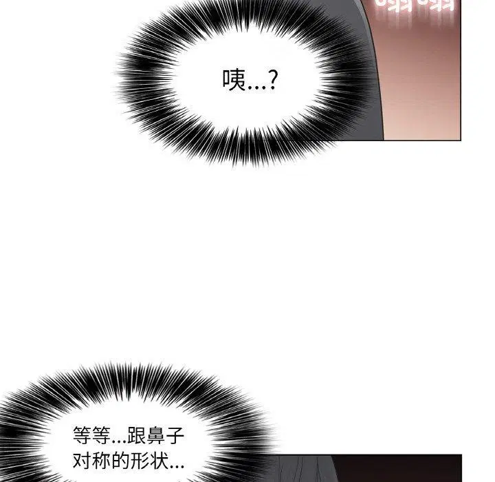 第17話