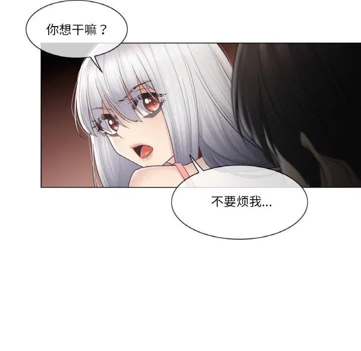 第17話