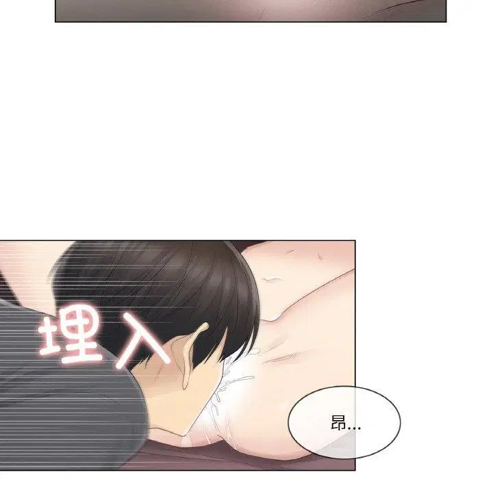 第17話