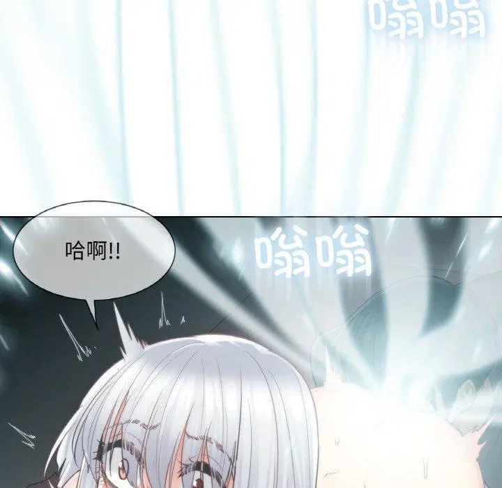 第17話