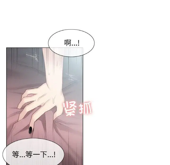 第17話