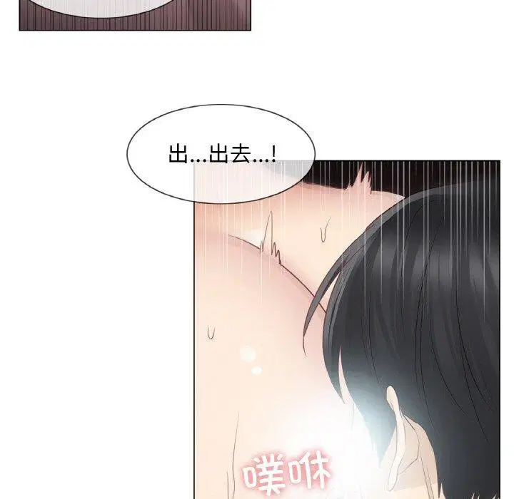第17話