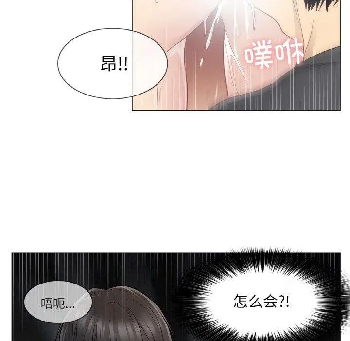 第17話