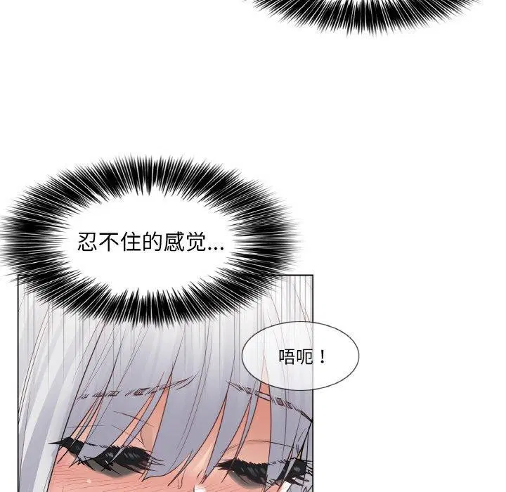 第17話