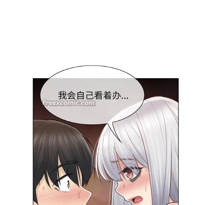 第17話