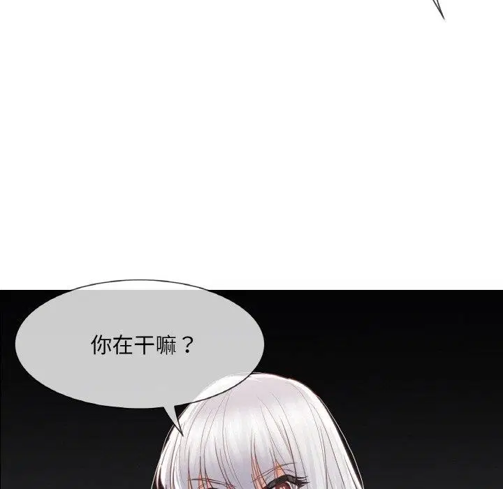第17話
