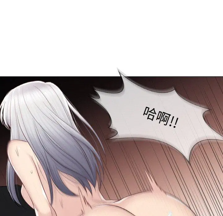 第17話