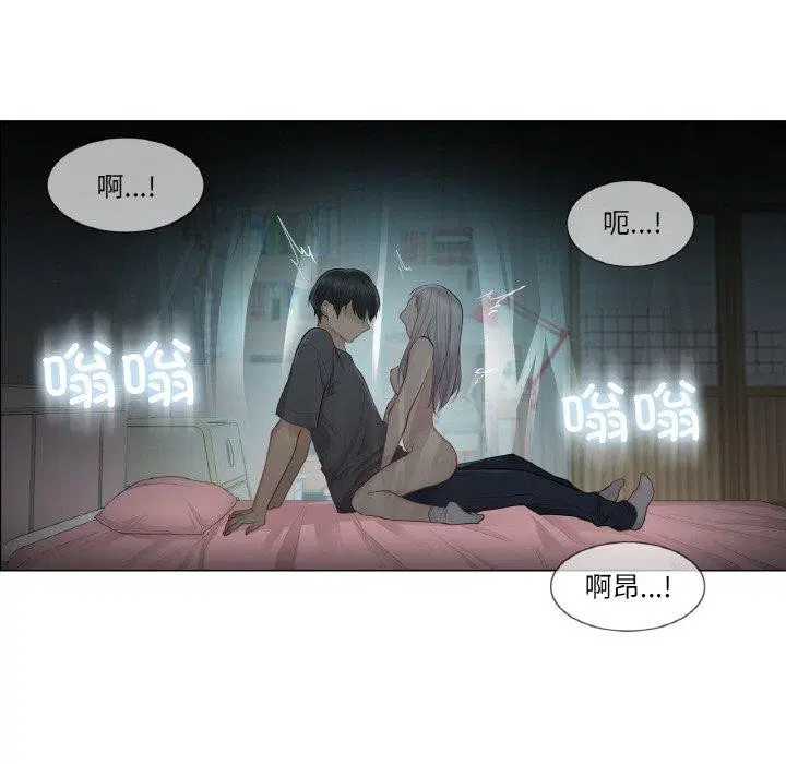 第17話
