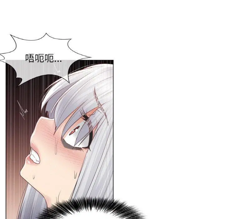 第17話