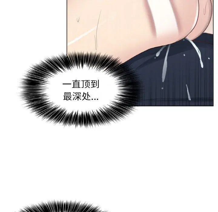 第17話
