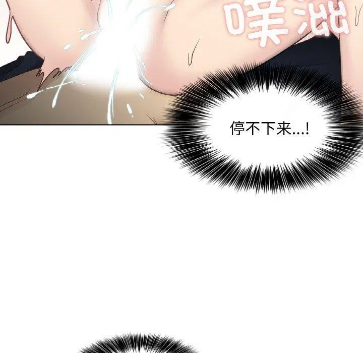 第17話