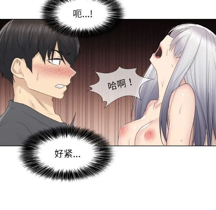 第17話