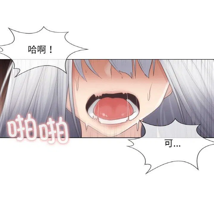 第17話