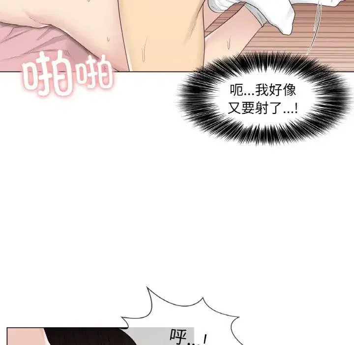 第18話