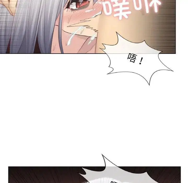 第18話