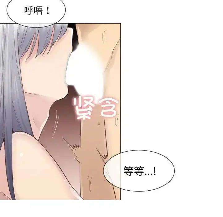 第18話