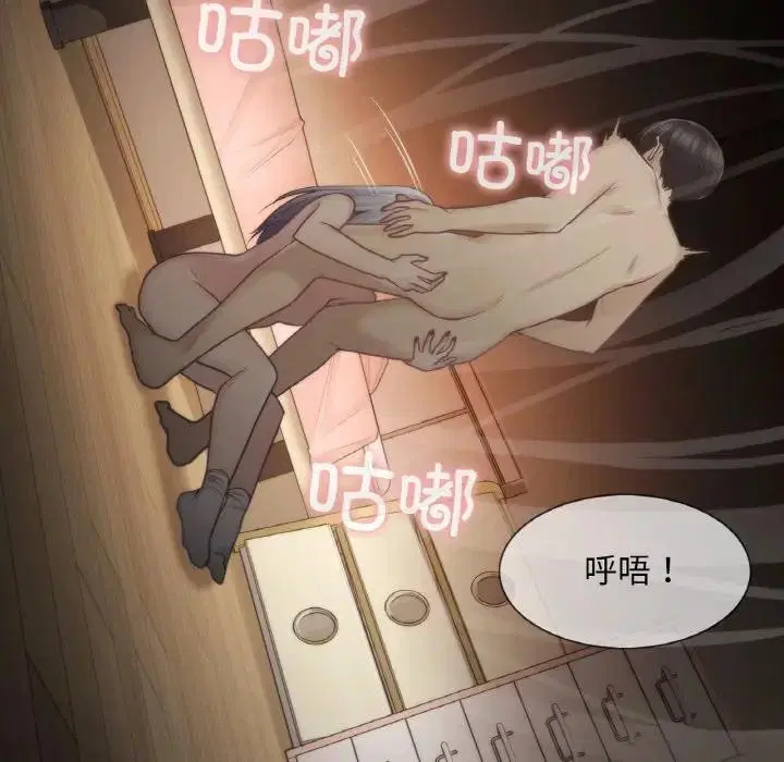 第18話