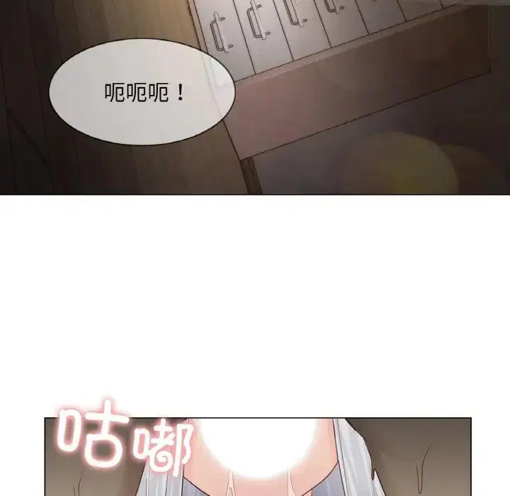 第18話